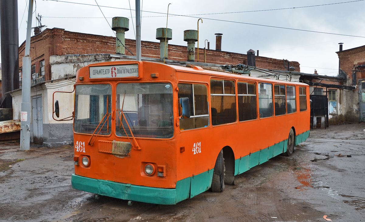 Orenburg, ZiU-682G-013 [GK] nr. 461