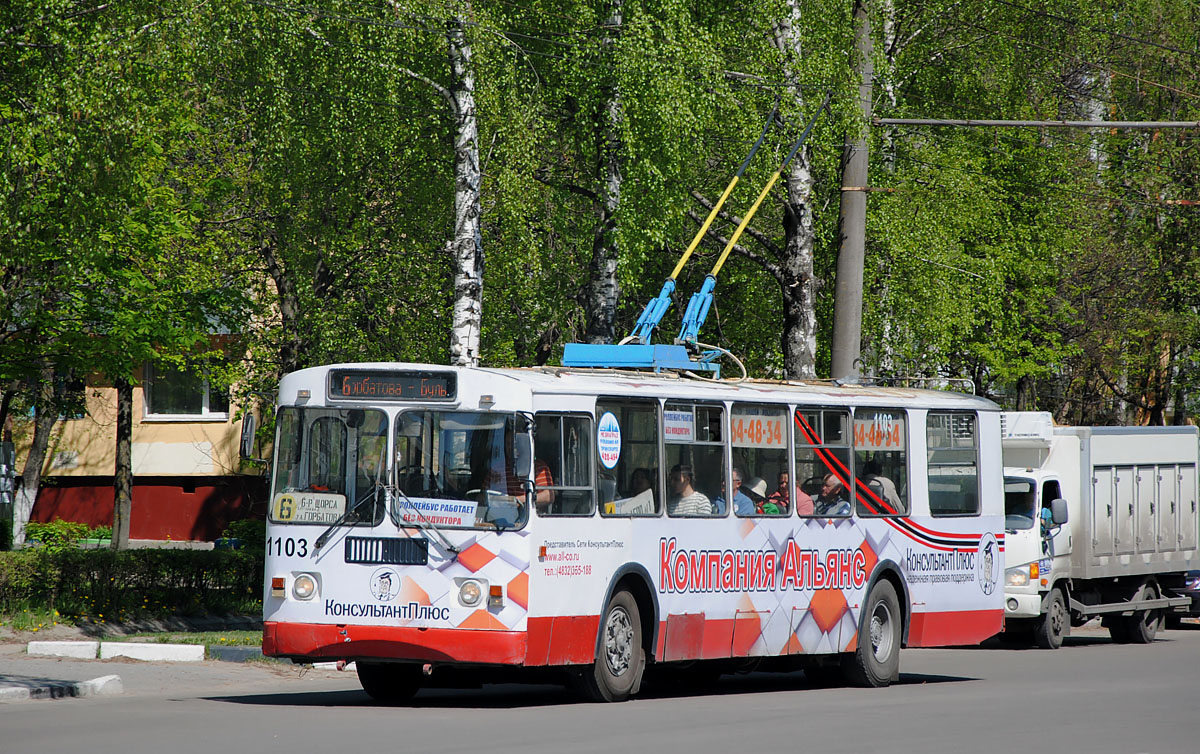 Брянск, ЗиУ-682Г-016 (012) № 1103