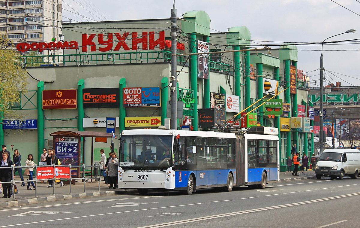Maskva, Trolza-6206.01 “Megapolis” nr. 9607