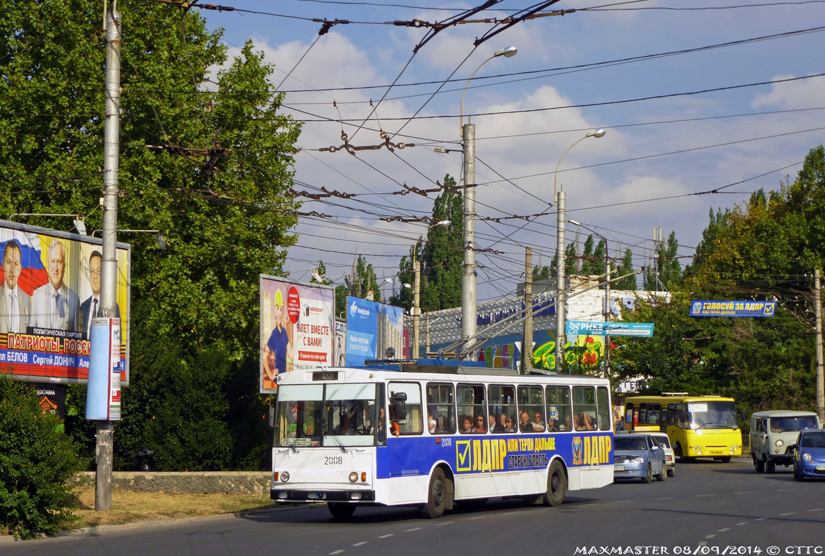 Crimean trolleybus, Škoda 14Tr02/6 № 2008