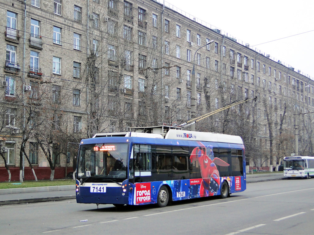 Москва, Тролза-5265.00 «Мегаполис» № 7141