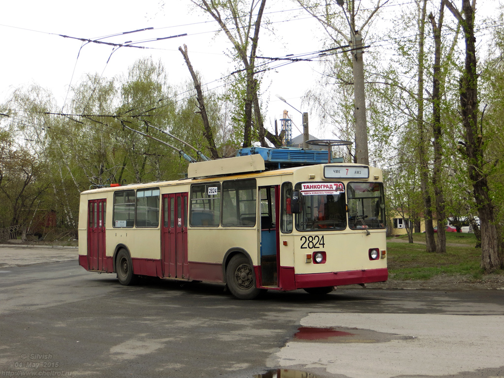 Челябинск, ЗиУ-682Г [Г00] № 2824