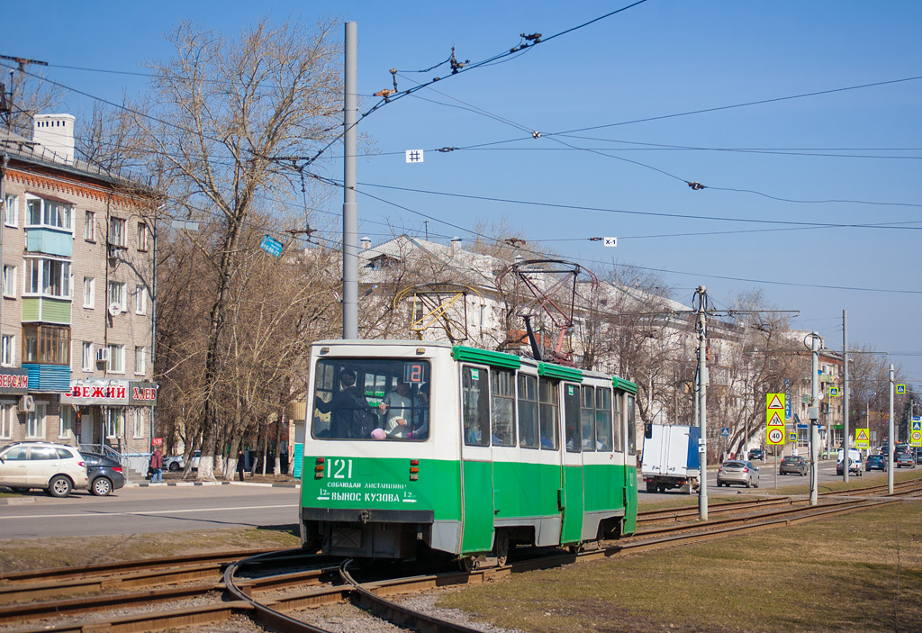 Kolomna, 71-605A č. 121