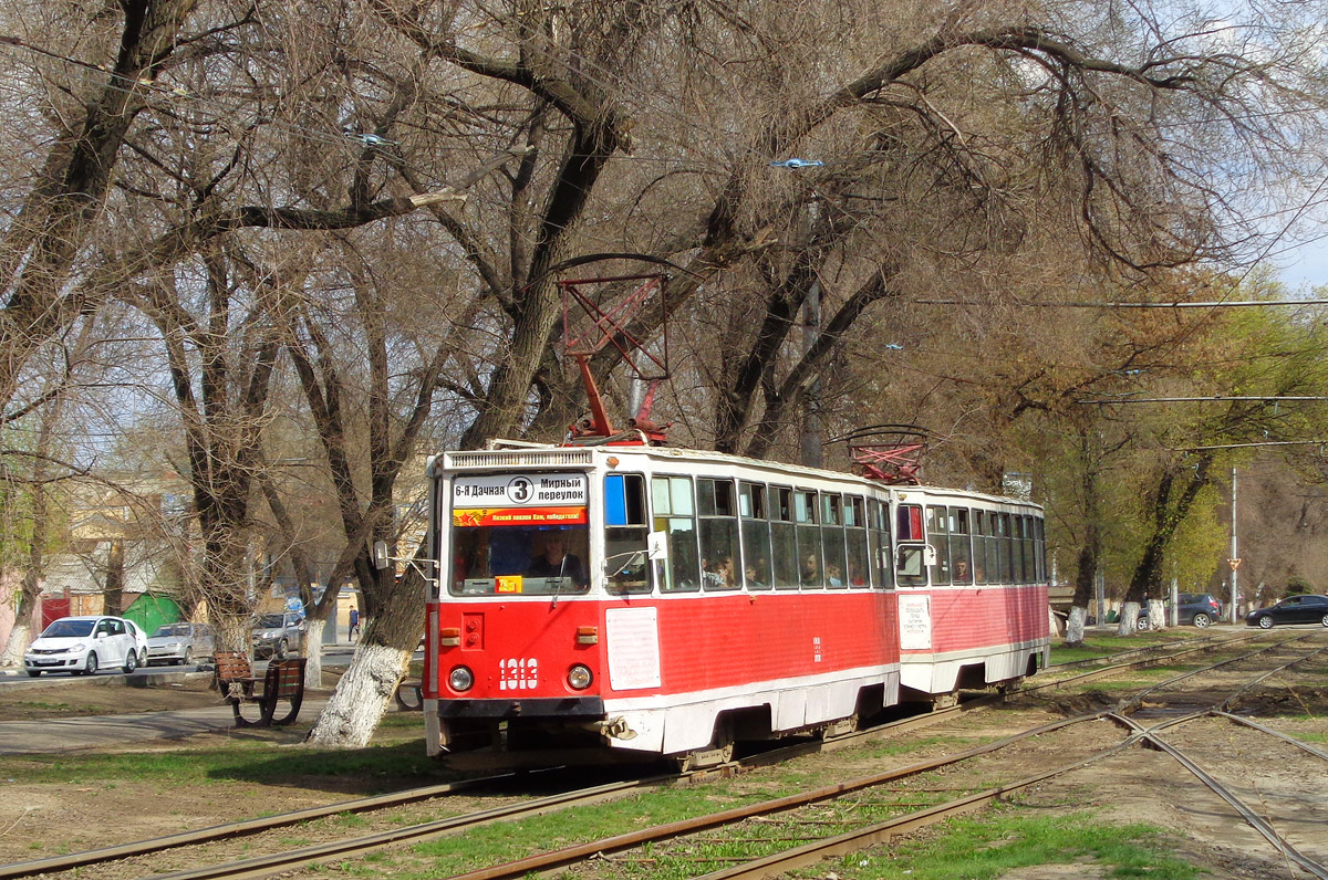 Saratov, 71-605A № 1313