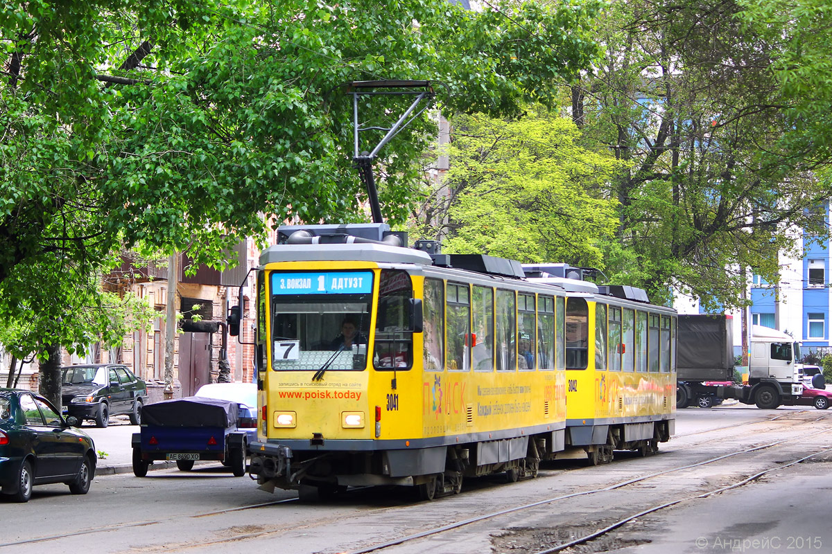 Днепр, Tatra T6A2M № 3041