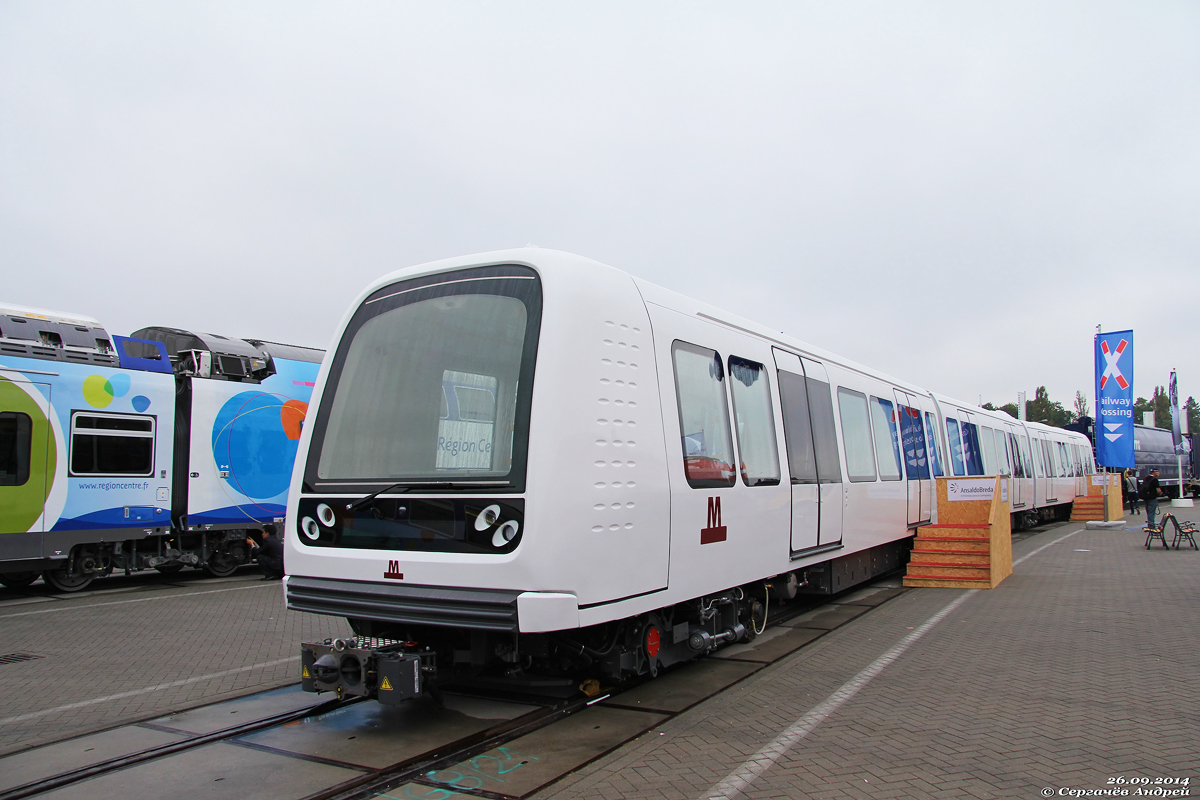 Берлин — InnoTrans 2014