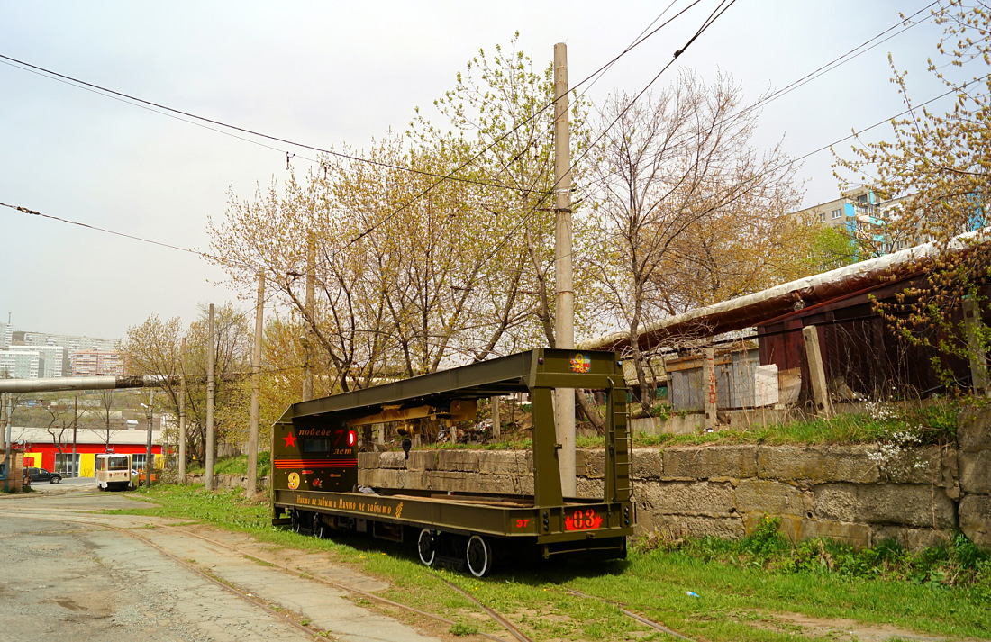 Wladiwostok, TK-28A Nr. 03; Wladiwostok — Division of the service rail; Wladiwostok — Theme trams