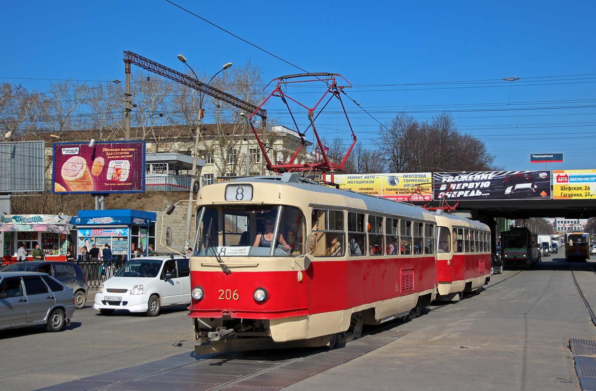 Yekaterinburg, Tatra T3SU # 206