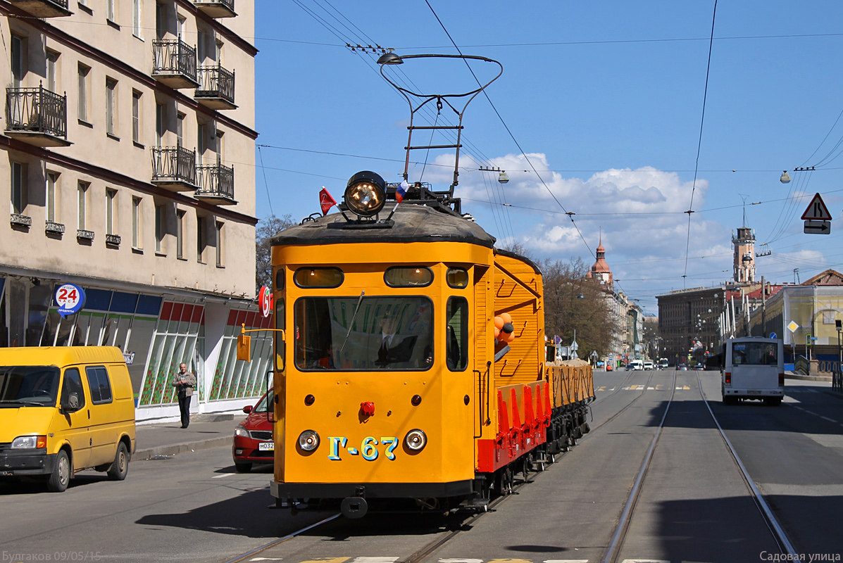 Pietari, GMu # Г-67; Pietari — Tram parade for the 70th anniversary of the Victory