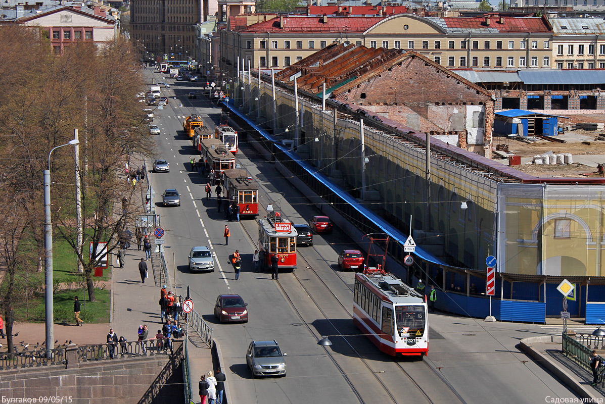 Санкт-Пецярбург, 71-134А (ЛМ-99АВН) № 1327; Санкт-Пецярбург — Трамвайный парад к 70-летию Победы
