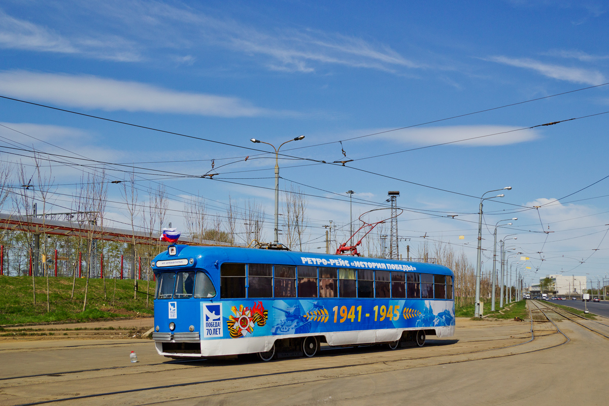 Kazan, RVZ-6M2 Nr 3175; Kazan — The Tram of Victory (2015)