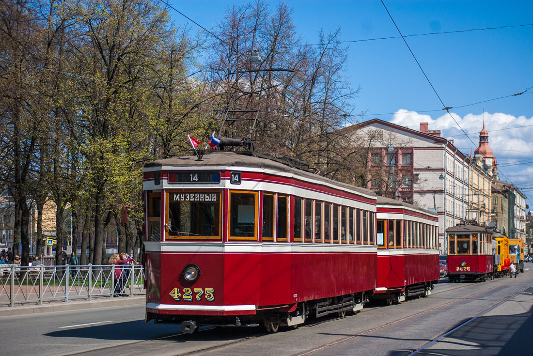 Sankt-Peterburg, LM-33 № 4275; Sankt-Peterburg — Tram parade for the 70th anniversary of the Victory