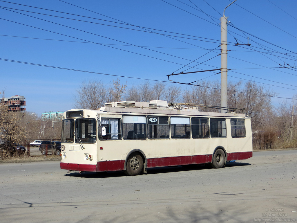 Челябинск, ЗиУ-682Г-016 (017) № 1120