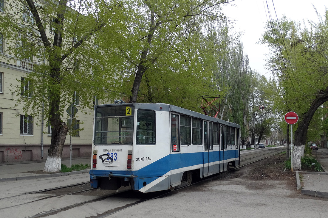 Таганрог, 71-608К № 383