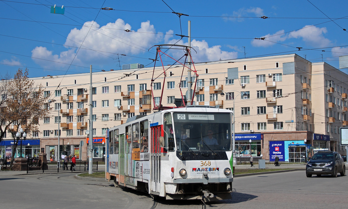 Екатеринбург, Tatra T6B5SU № 368