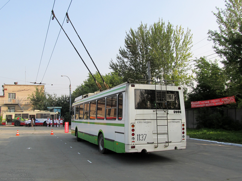 Cseljabinszk, LiAZ-5280 (VZTM) — 1137; Cseljabinszk — Competitions of professional skill of trolleybus drivers