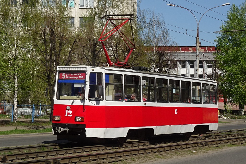 Jaroslavlis, 71-605A nr. 12