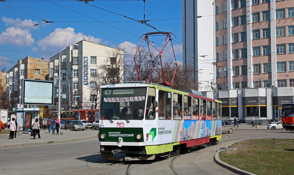 Yekaterinburg, Tatra T6B5SU № 763