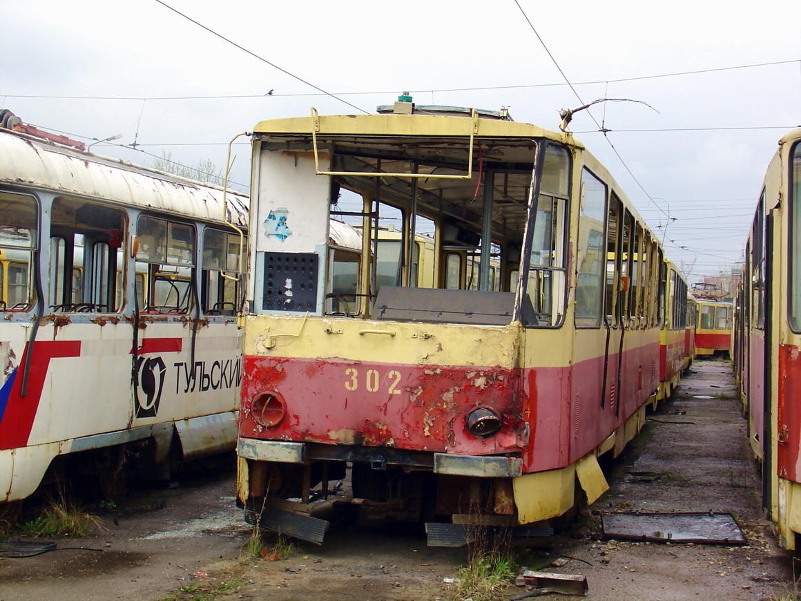 Тула, Tatra T6B5SU № 302