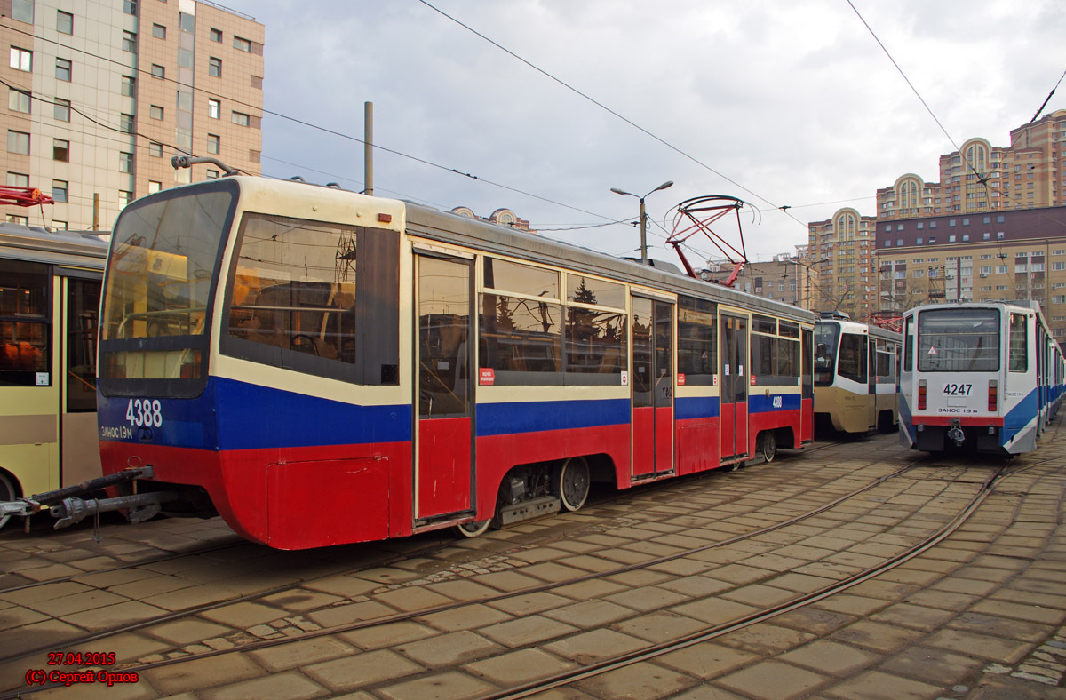 Москва, 71-619К № 4388