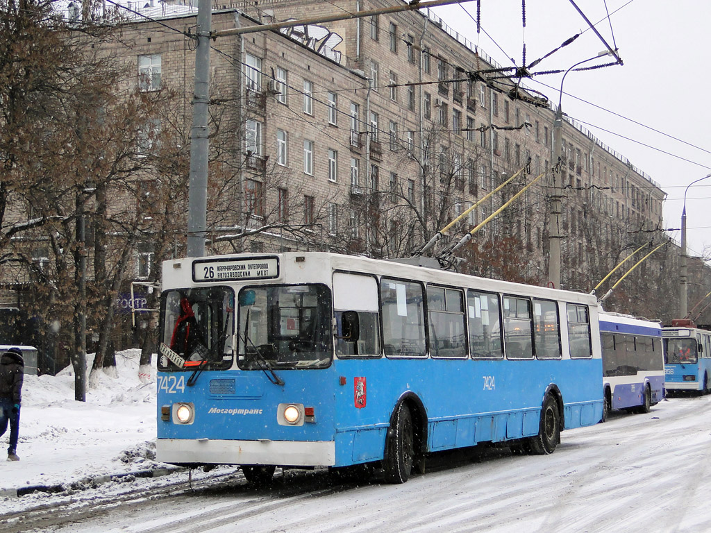 Moscow, ZiU-682GM № 7424