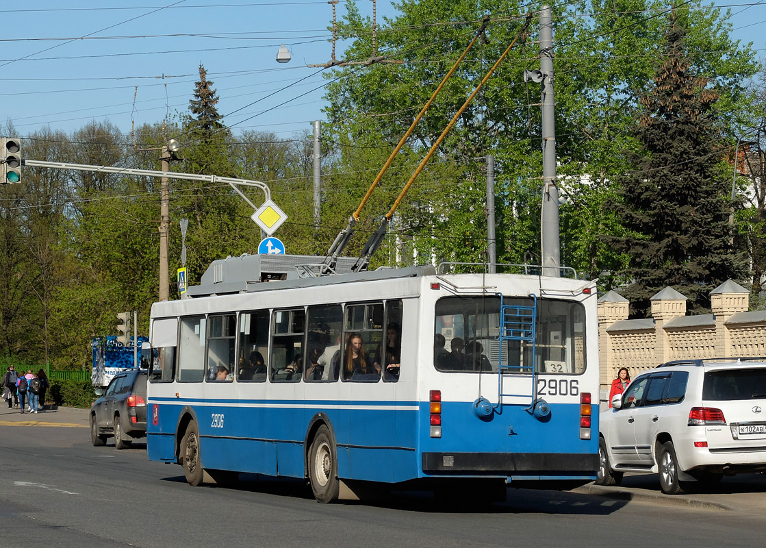 Maskava, VMZ-5298.00 (VMZ-375) (GOH MTrZ) № 2906