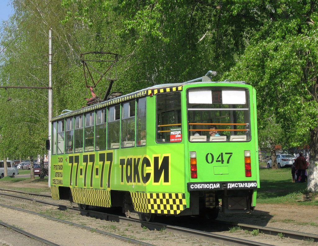 Nabereschnyje Tschelny, 71-608KM Nr. 047