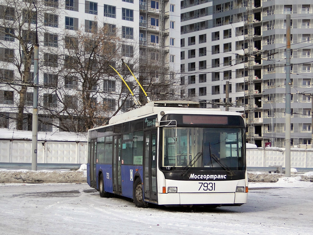 Maskva, VMZ-5298.01 (VMZ-463) nr. 7931