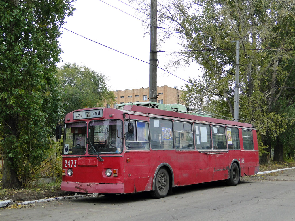 Togliatti, ZiU-682G-017 [G0H] — 2473