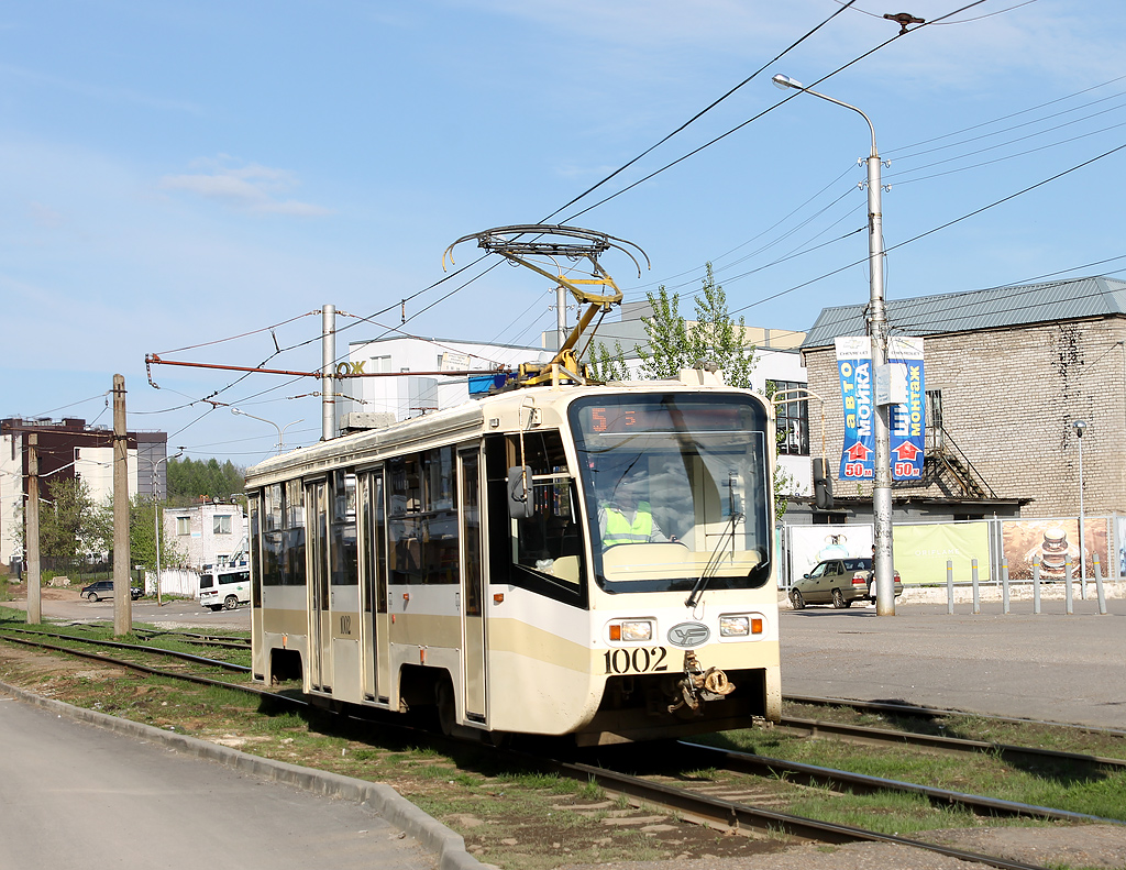 Ufa, 71-619A nr. 1002