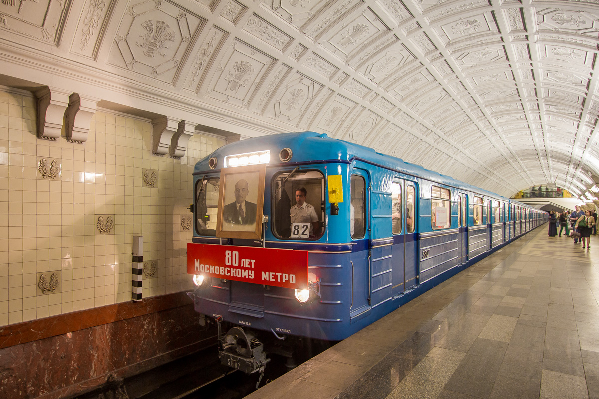 Moskau, Ezh3 Nr. 5807; Moskau — 80 year Moscow metro anniversary Parade and exhibition of metro cars on 15/05/2015 — 19/05/2015