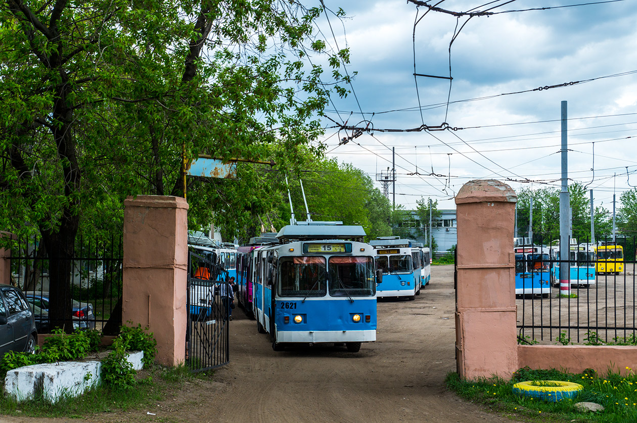 Nyizsnij Novgorod, ZiU-682 GOH Ivanovo — 2621