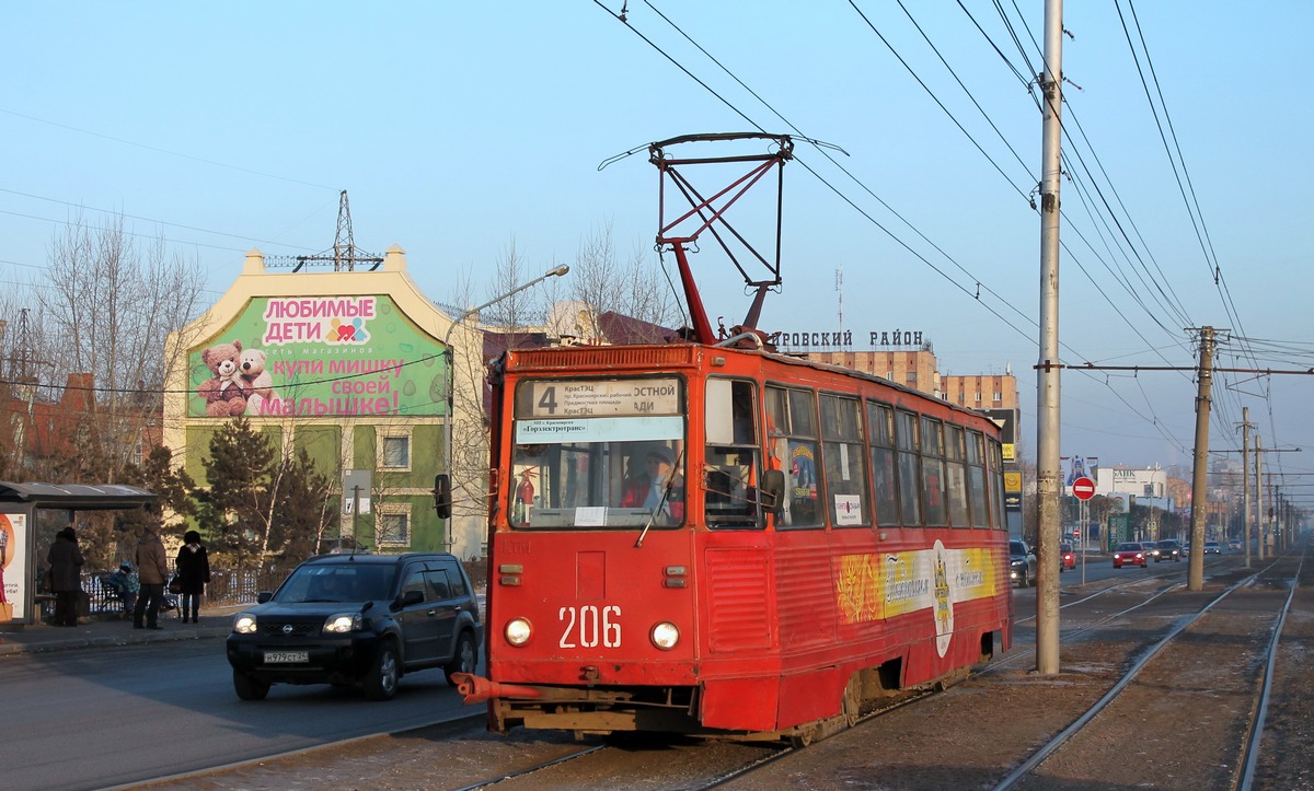 Krasnoïarsk, 71-605 (KTM-5M3) N°. 206