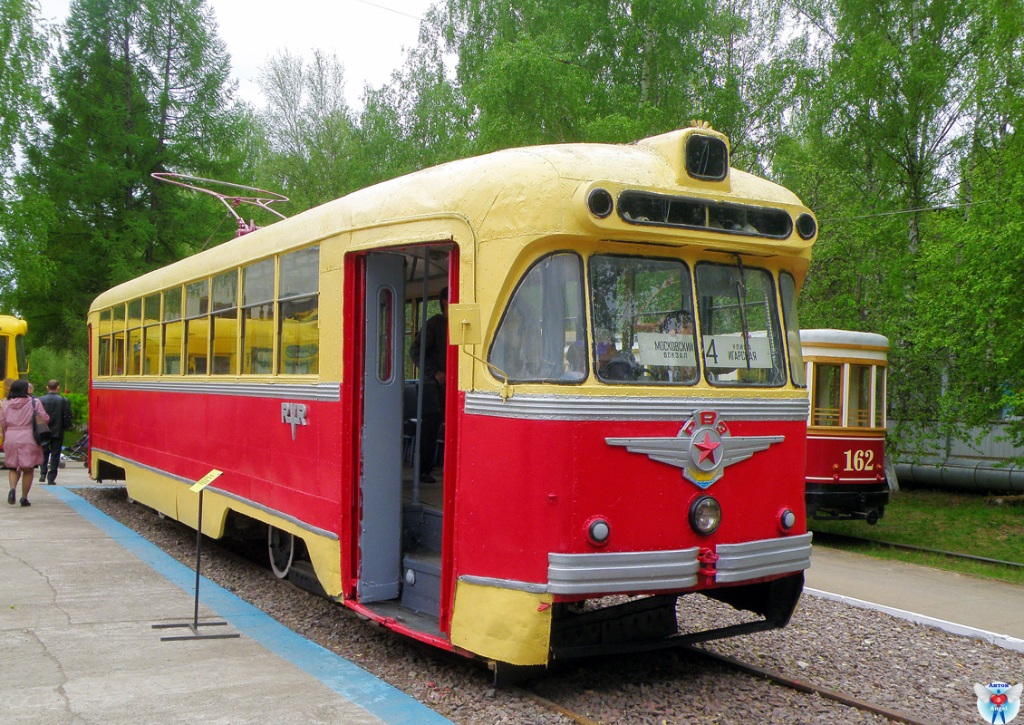Žemutinis Naugardas, RVZ-6M2 nr. 2830; Žemutinis Naugardas — Museum-Vagons