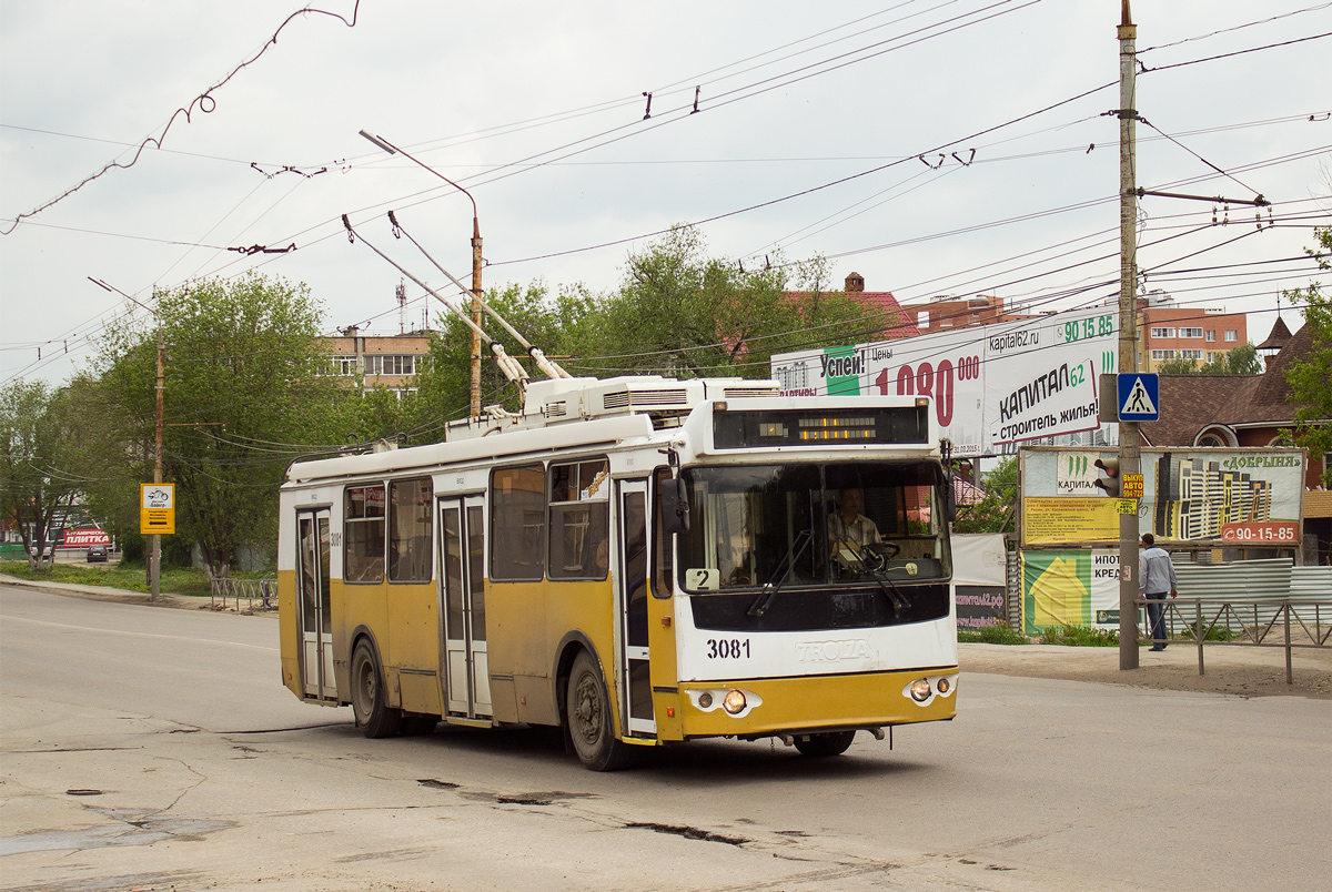 Ryazan, ZiU-682G-016.03 nr. 3081