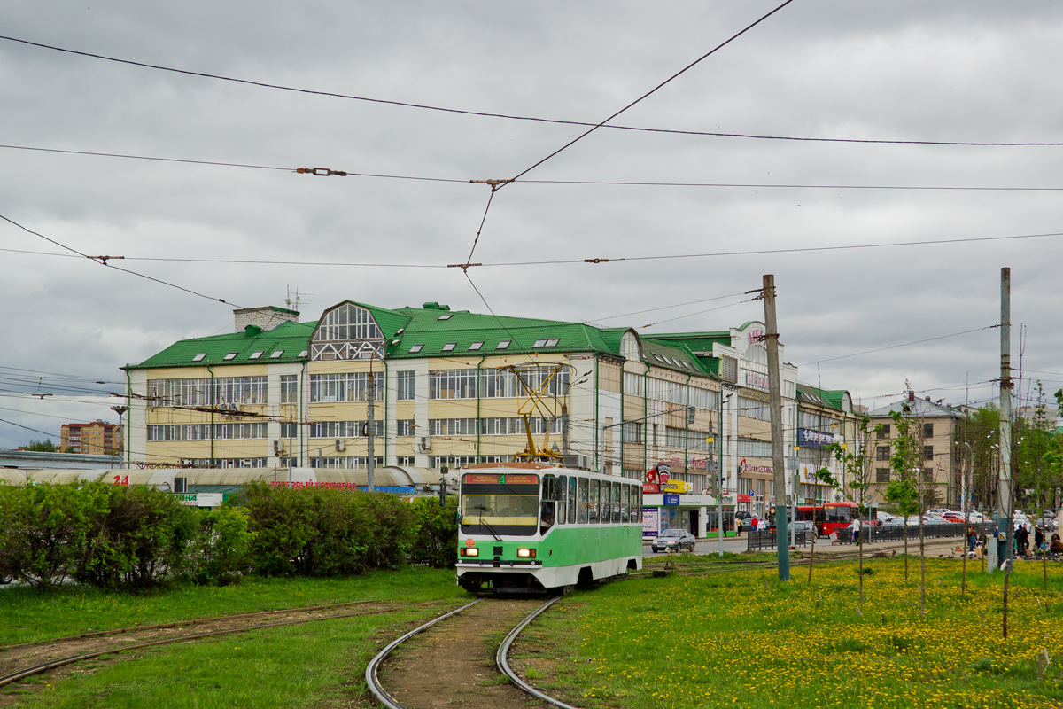 Kazan, 71-402 nr. 1230