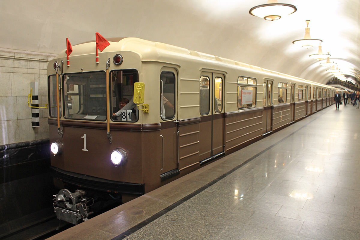 Moscou, 81-717.5A N°. 2837; Moscou — 80 year Moscow metro anniversary Parade and exhibition of metro cars on 15/05/2015 — 19/05/2015