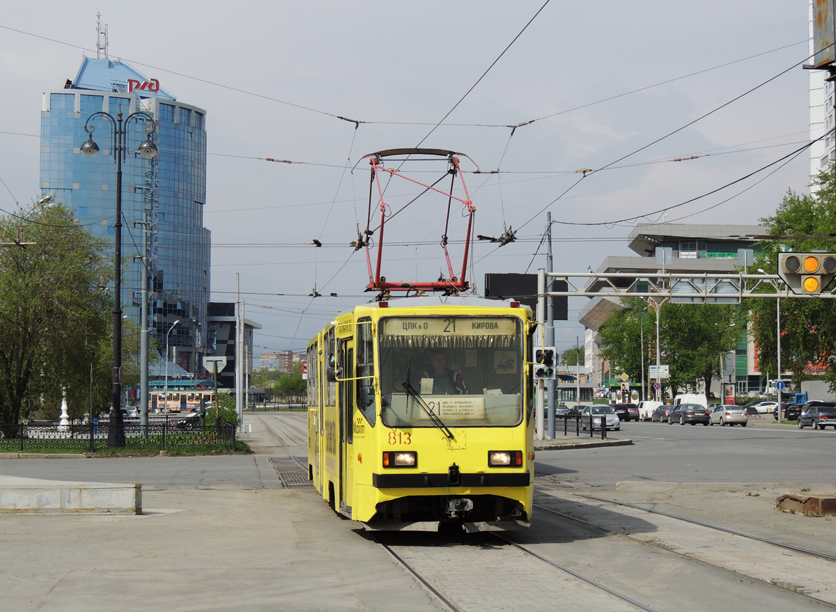 Yekaterinburg, 71-402 nr. 813