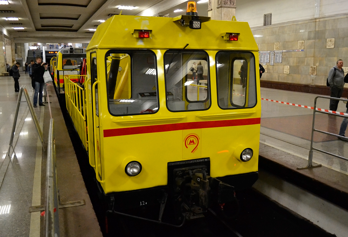Moscow, Projekt 969.00.00 № ЗУМПФ-6; Moscow — 80 year Moscow metro anniversary Parade and exhibition of metro cars on 15/05/2015 — 19/05/2015