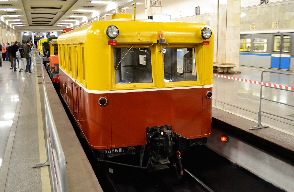 Moskau, AS1 Nr. АС1-19; Moskau — 80 year Moscow metro anniversary Parade and exhibition of metro cars on 15/05/2015 — 19/05/2015