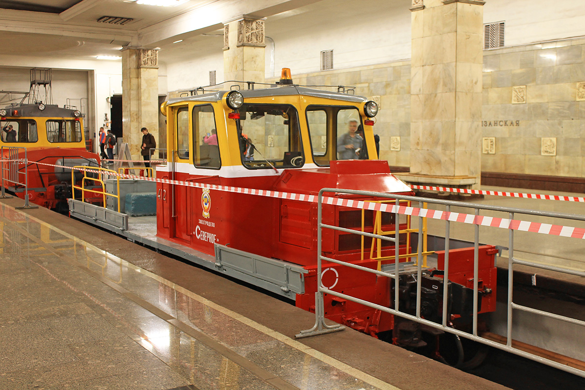 莫斯科, DM # ДМ-412; 莫斯科 — 80 year Moscow metro anniversary Parade and exhibition of metro cars on 15/05/2015 — 19/05/2015
