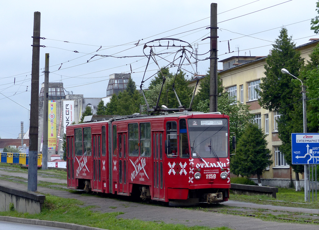 Lemberg, Tatra KT4SU Nr. 1159