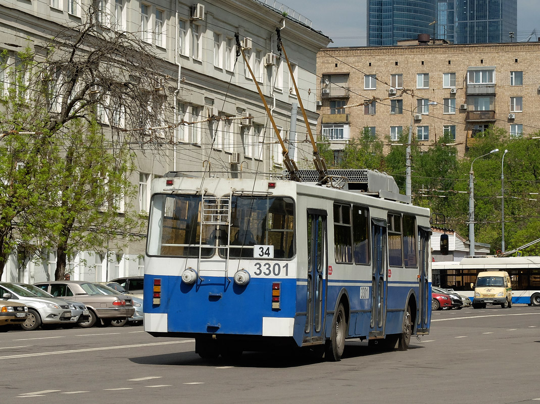 Москва, ЗиУ-682ГМ1 (с широкой передней дверью) № 3301