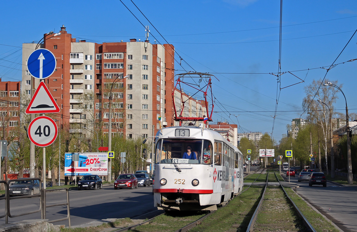 Yekaterinburg, Tatra T3SU № 252