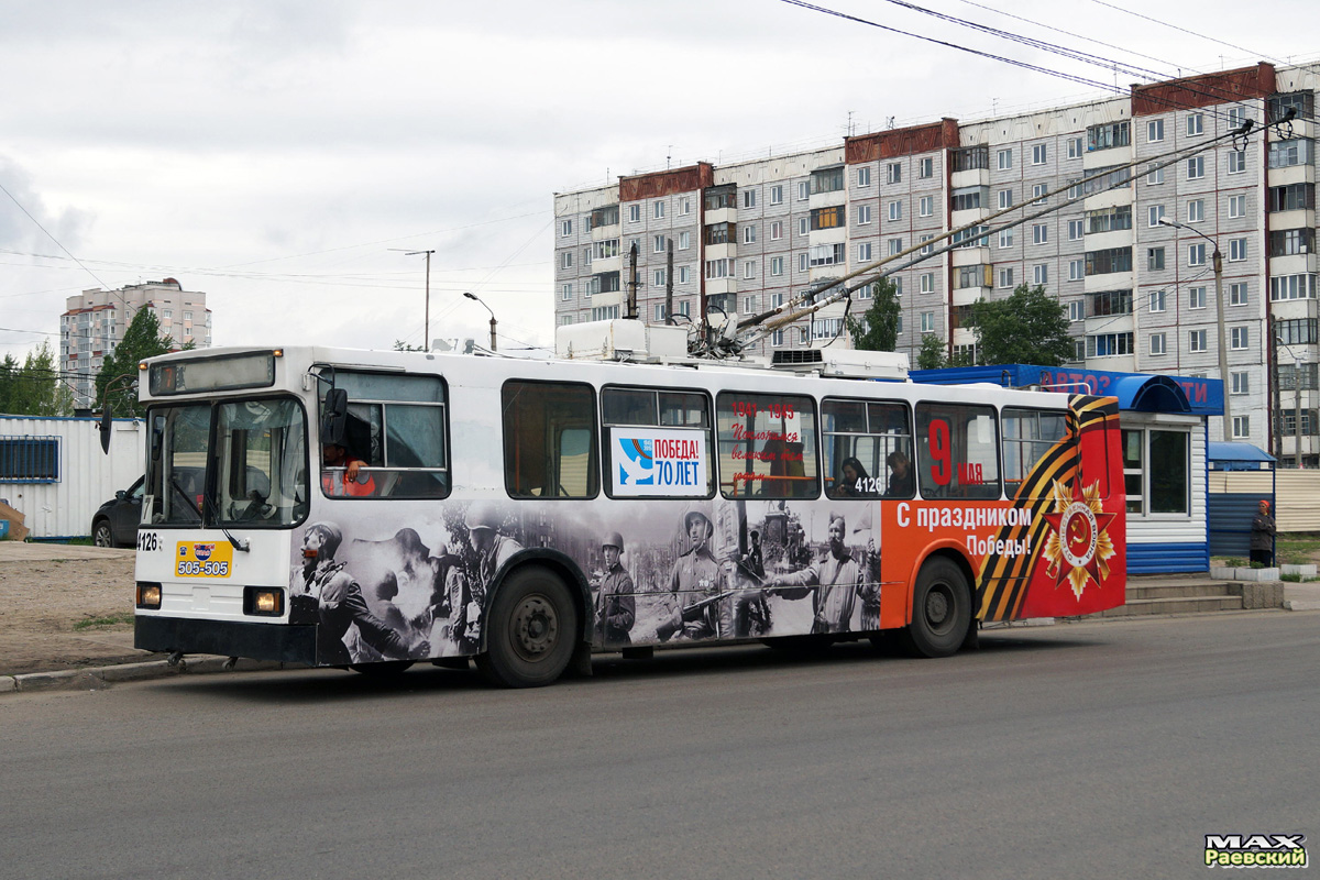 Барнаул, БКМ-20101 БТРМ № 4126; Барнаул — 70 лет Великой Победы!