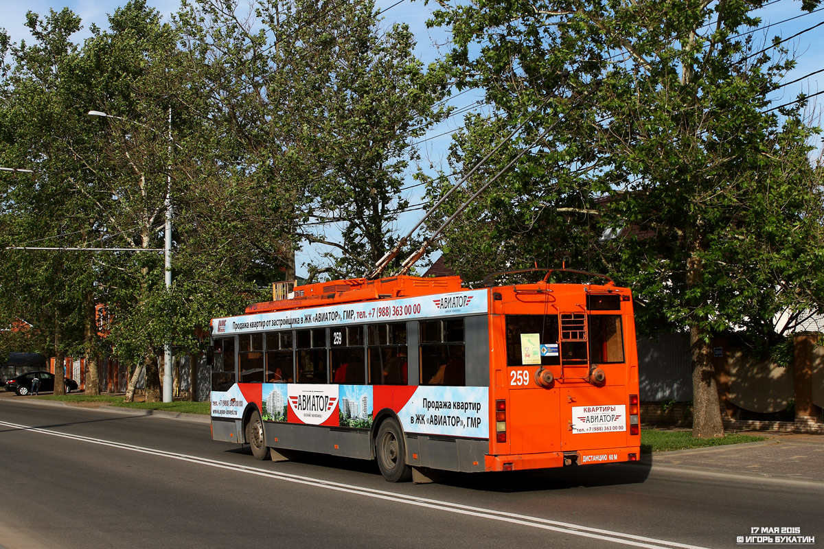 Krasnodar, Trolza-5275.07 “Optima” nr. 259
