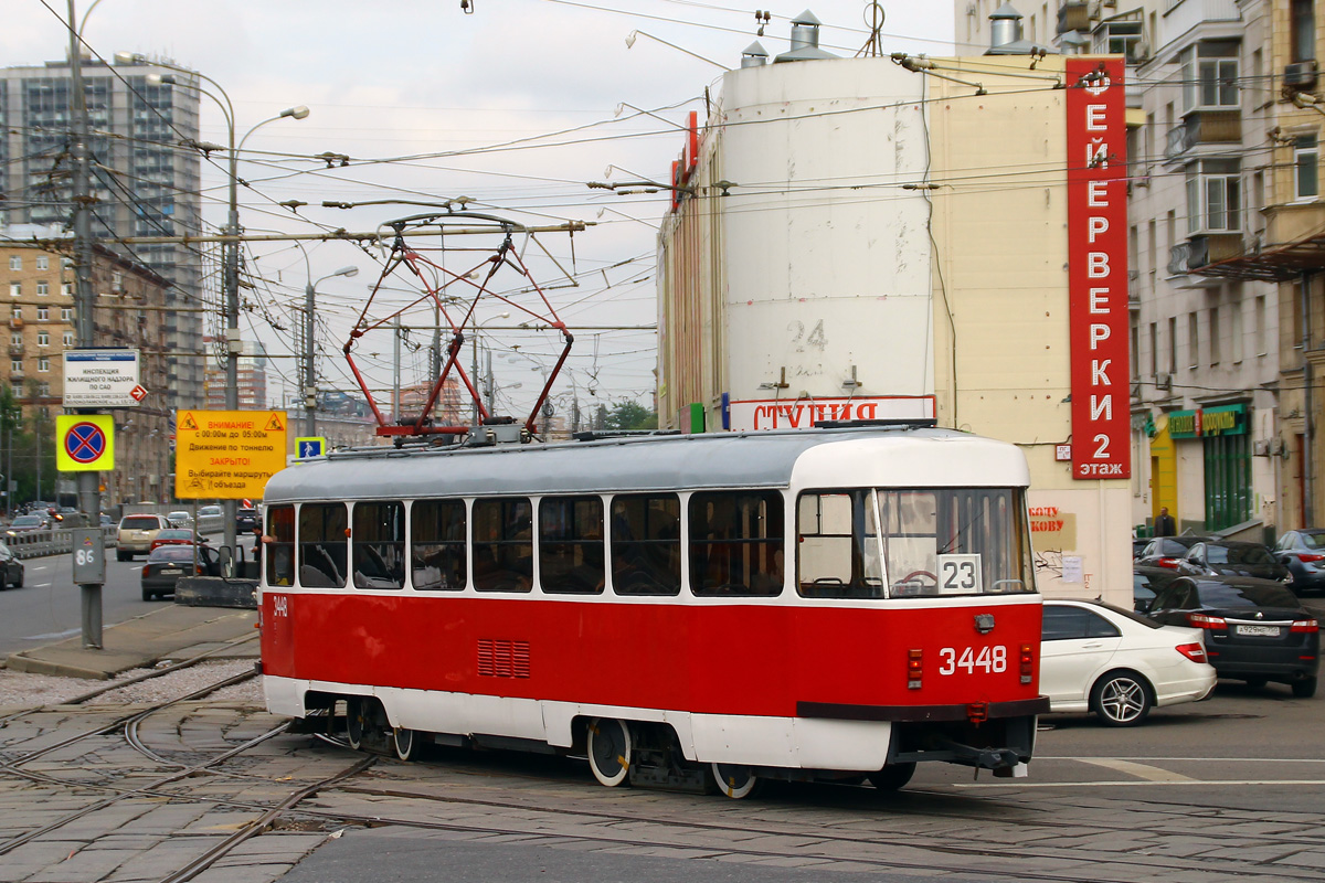 Moscow, MTTCh № 3448