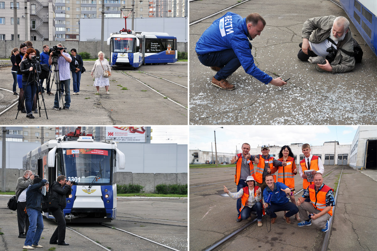 Барнаул — Учения по чрезвычайным ситуациям на транспорте 2015 г.
