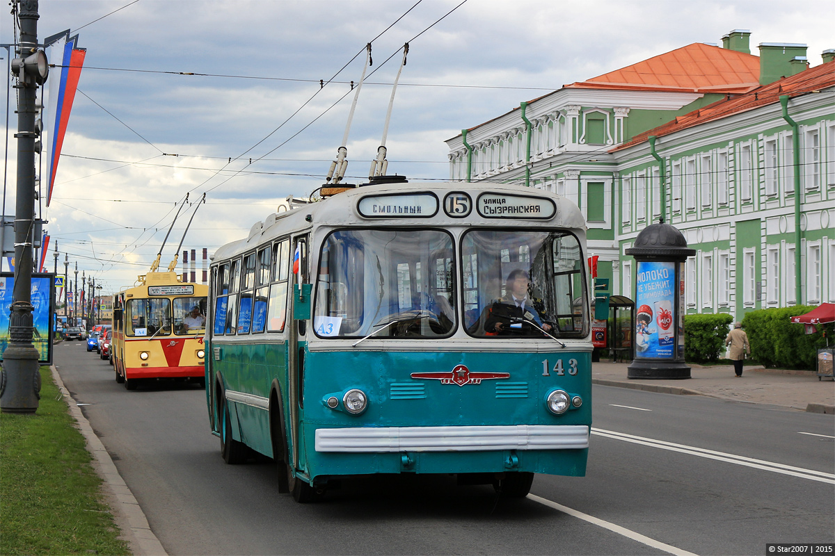 Санкт-Петербург, ЗиУ-5Г № 143