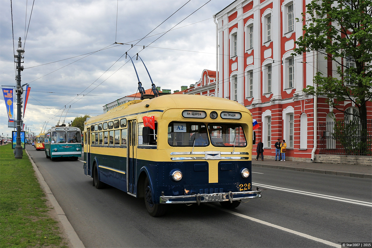 Санкт-Петербург, МТБ-82Д № 226